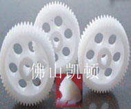 供应汽车开关润滑脂